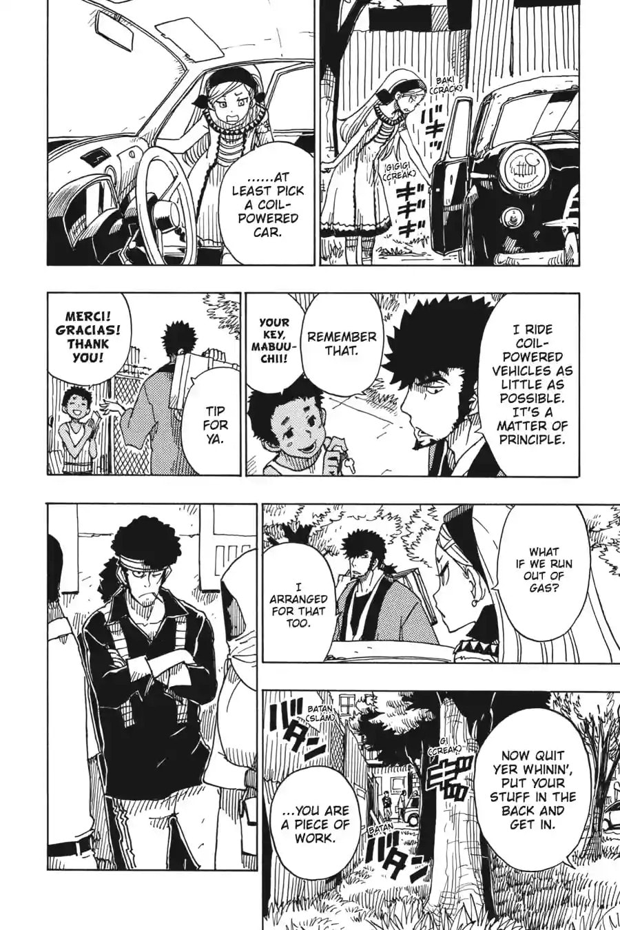 Read Dimension W chapter 89.1 image 9 on Lezhin