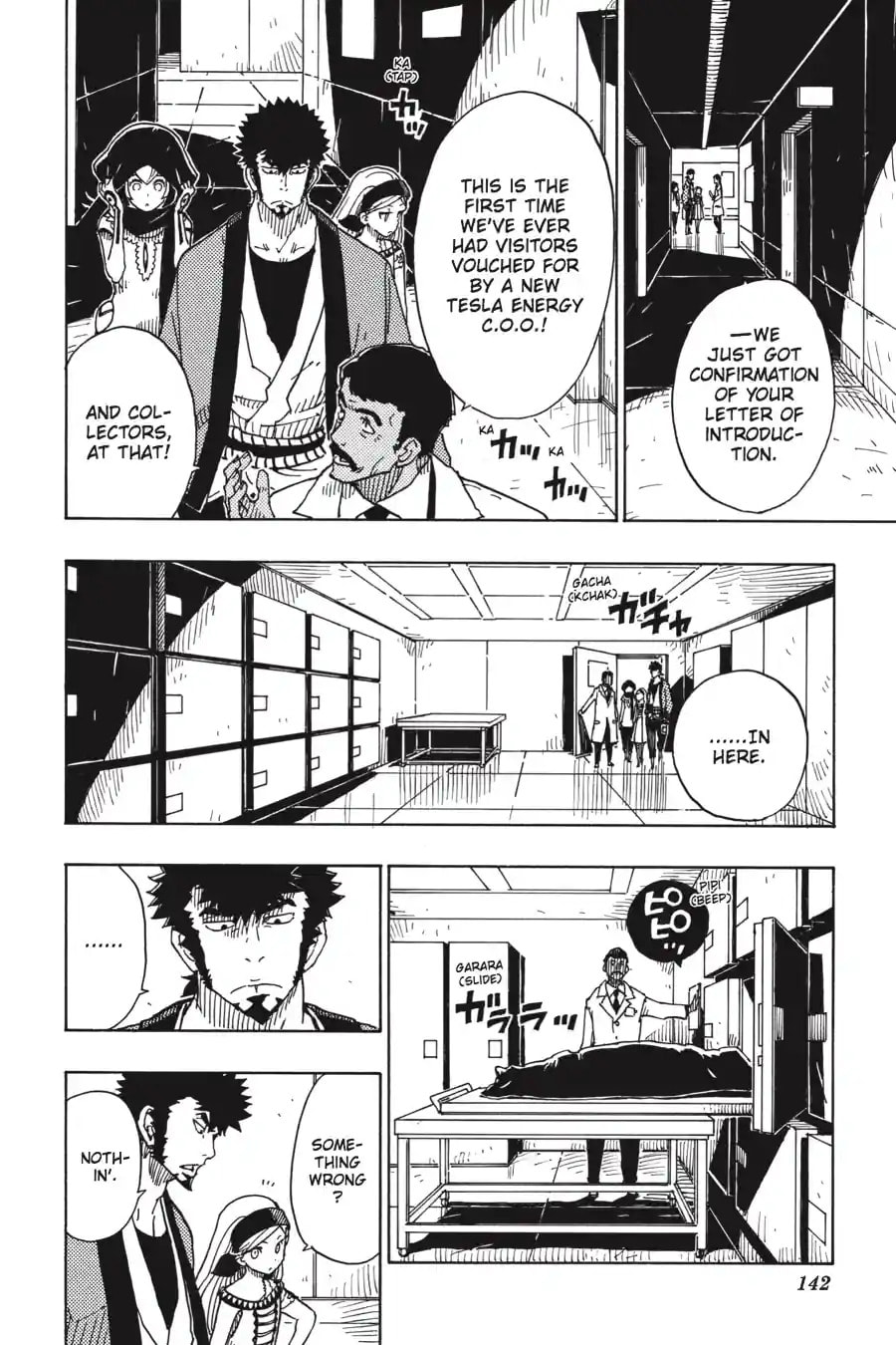 Read Dimension W chapter 89.2 image 2 on Lezhin