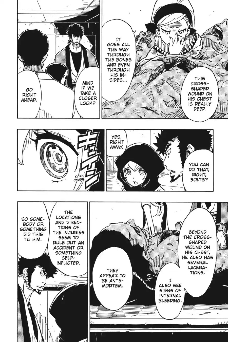 Read Dimension W chapter 89.2 image 4 on Lezhin