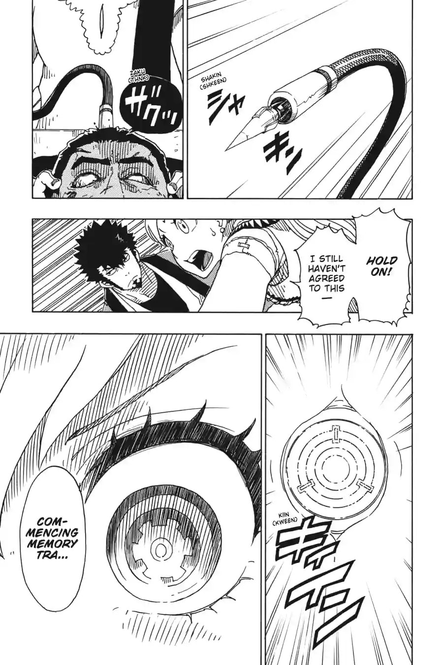 Read Dimension W chapter 89.3 image 3 on Lezhin