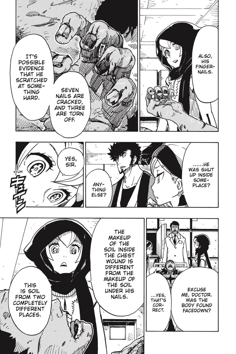 Read Dimension W chapter 89 image 16 on Lezhin