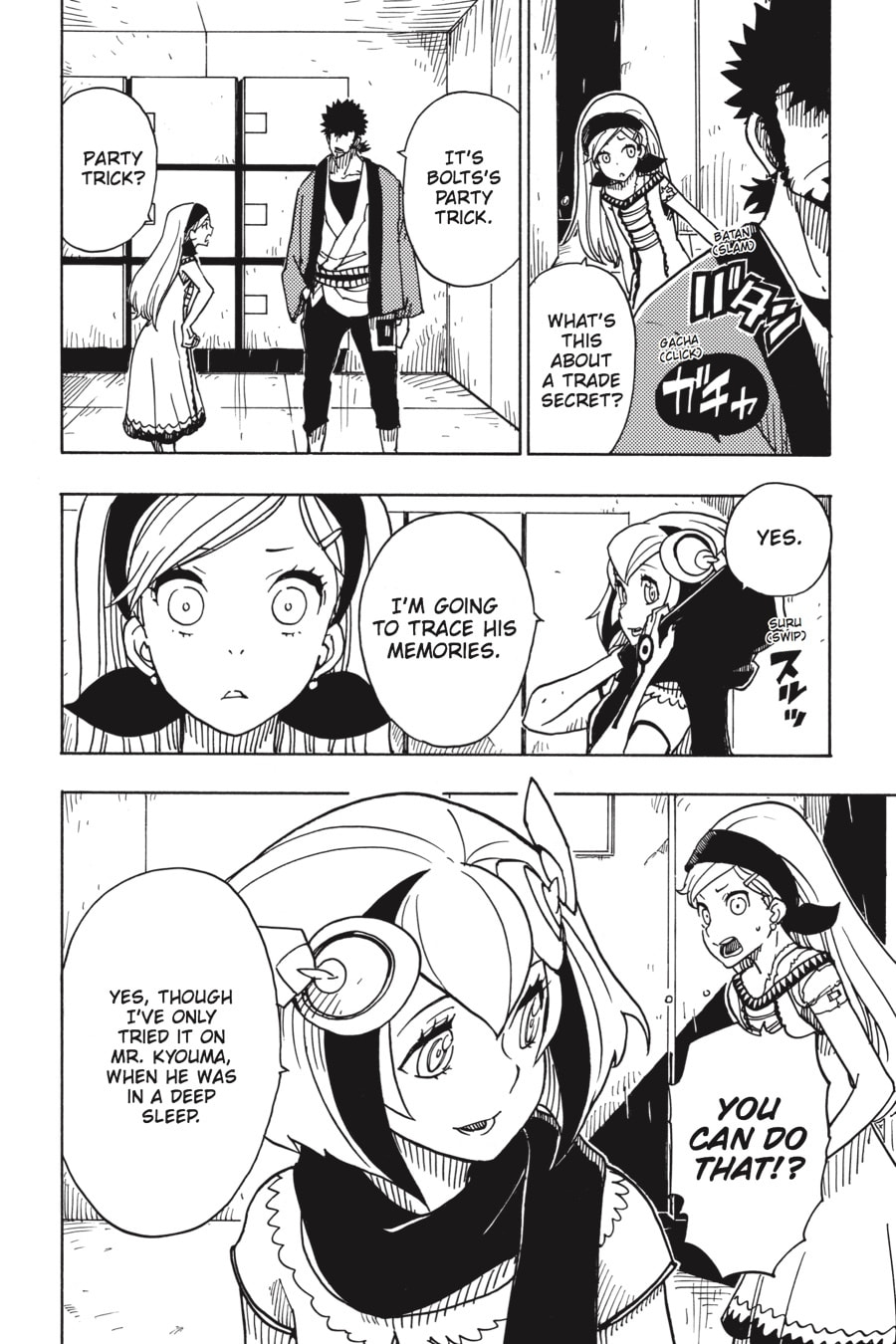 Read Dimension W chapter 89 image 19 on Lezhin