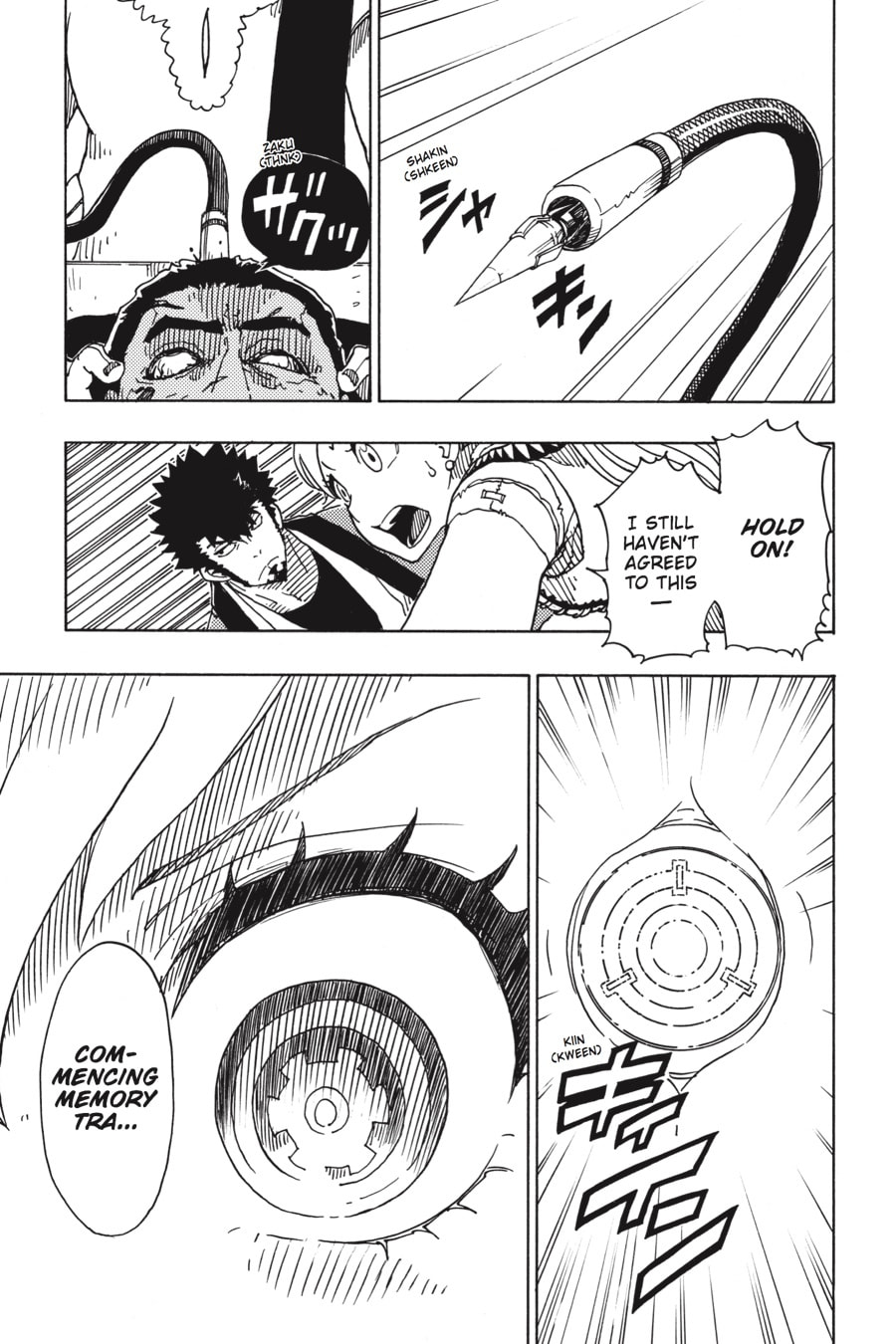 Read Dimension W chapter 89 image 24 on Lezhin