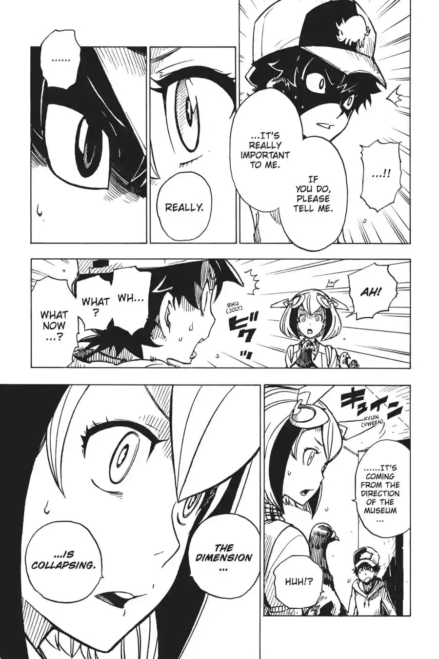 Read Dimension W chapter 9.2 image 0 on Lezhin