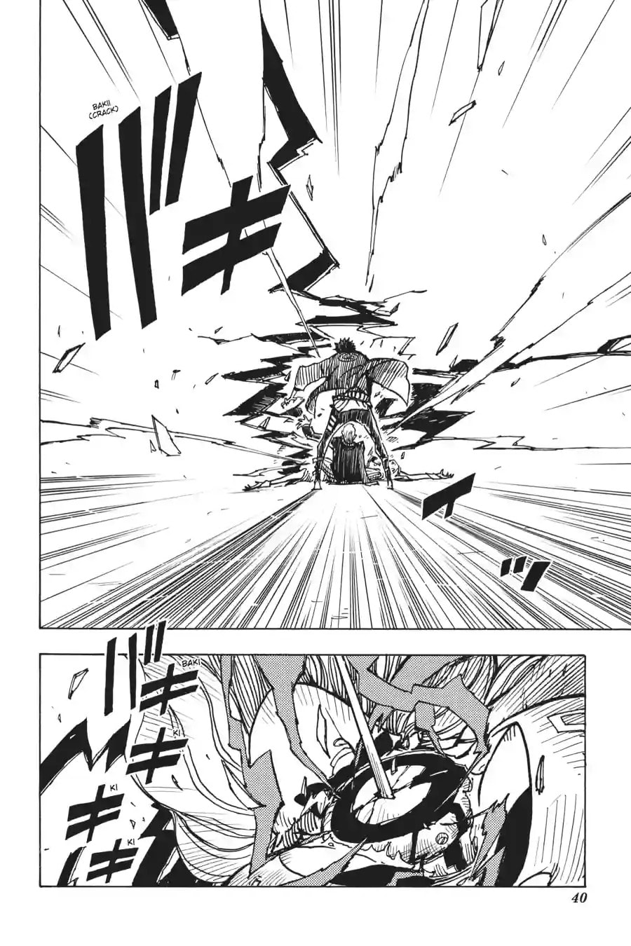 Read Dimension W chapter 9.2 image 1 on Lezhin