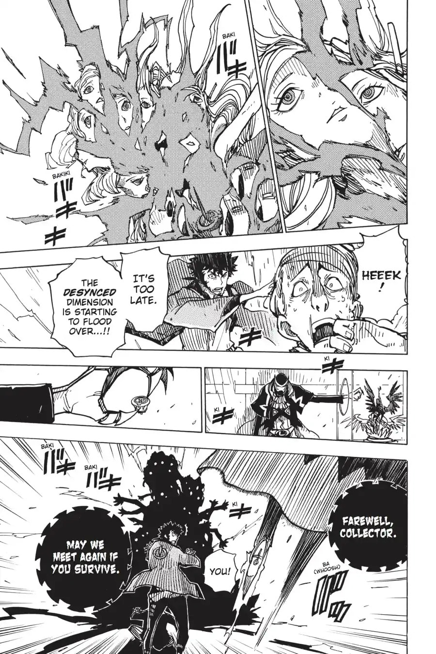 Read Dimension W chapter 9.2 image 2 on Lezhin