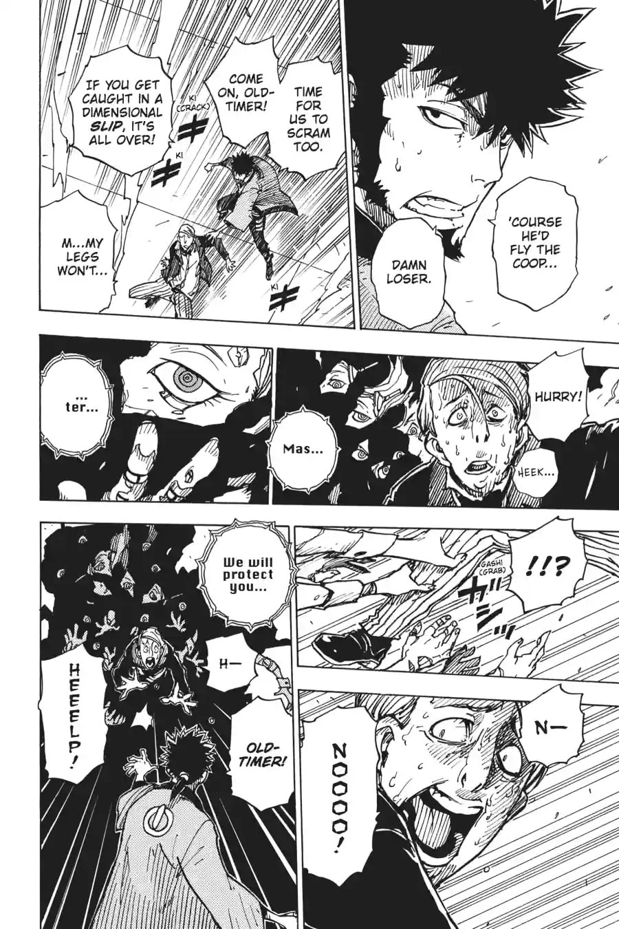 Read Dimension W chapter 9.2 image 3 on Lezhin