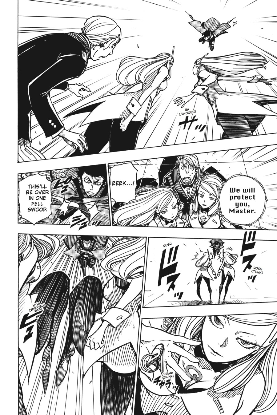 Read Dimension W chapter 9 image 1 on Lezhin