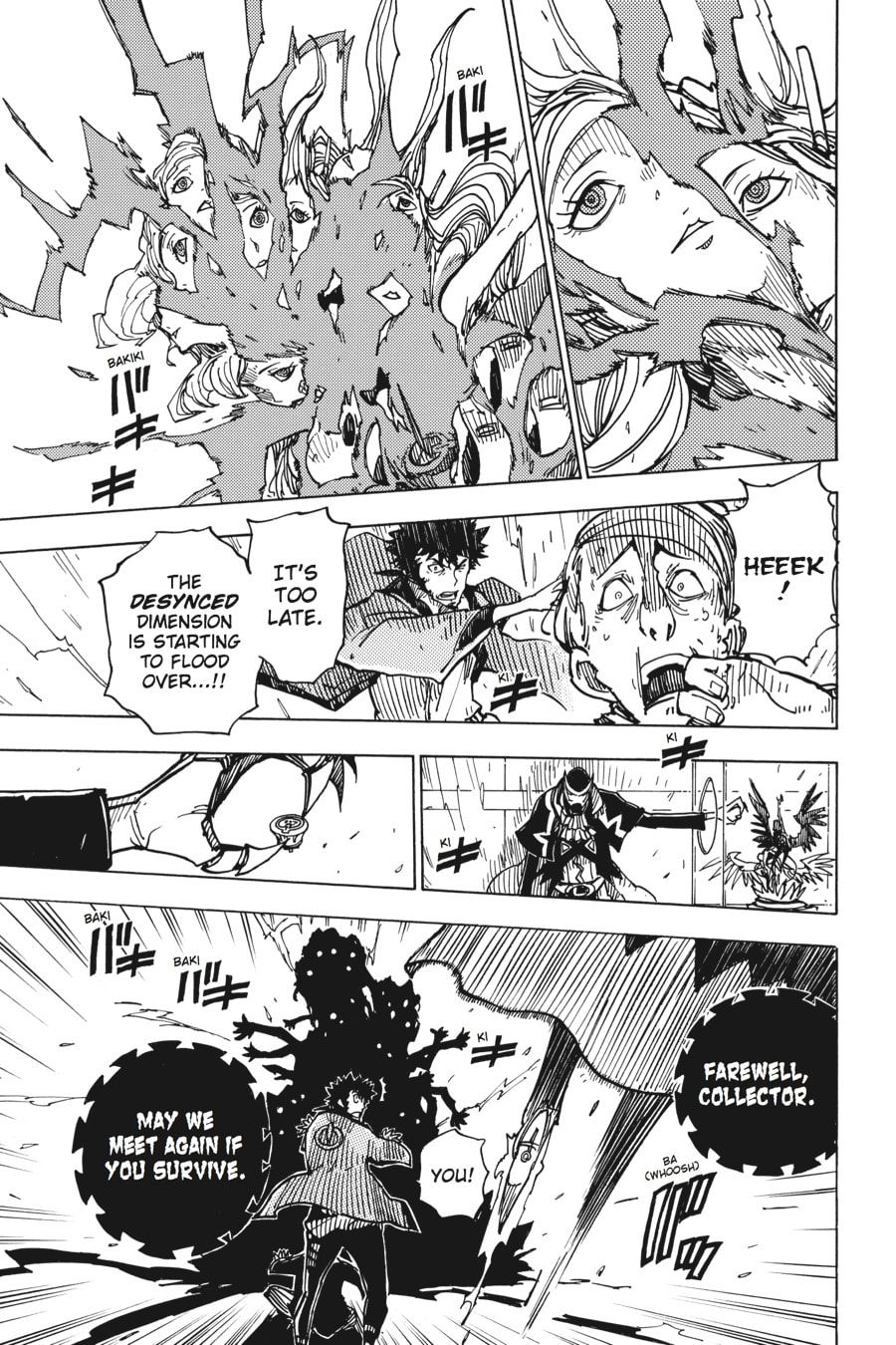 Read Dimension W chapter 9 image 14 on Lezhin