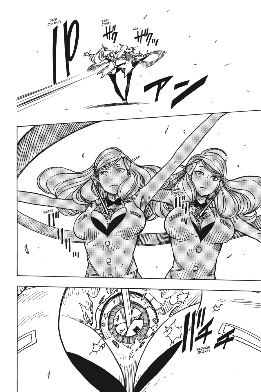Read Dimension W chapter 9 image 3 on Lezhin