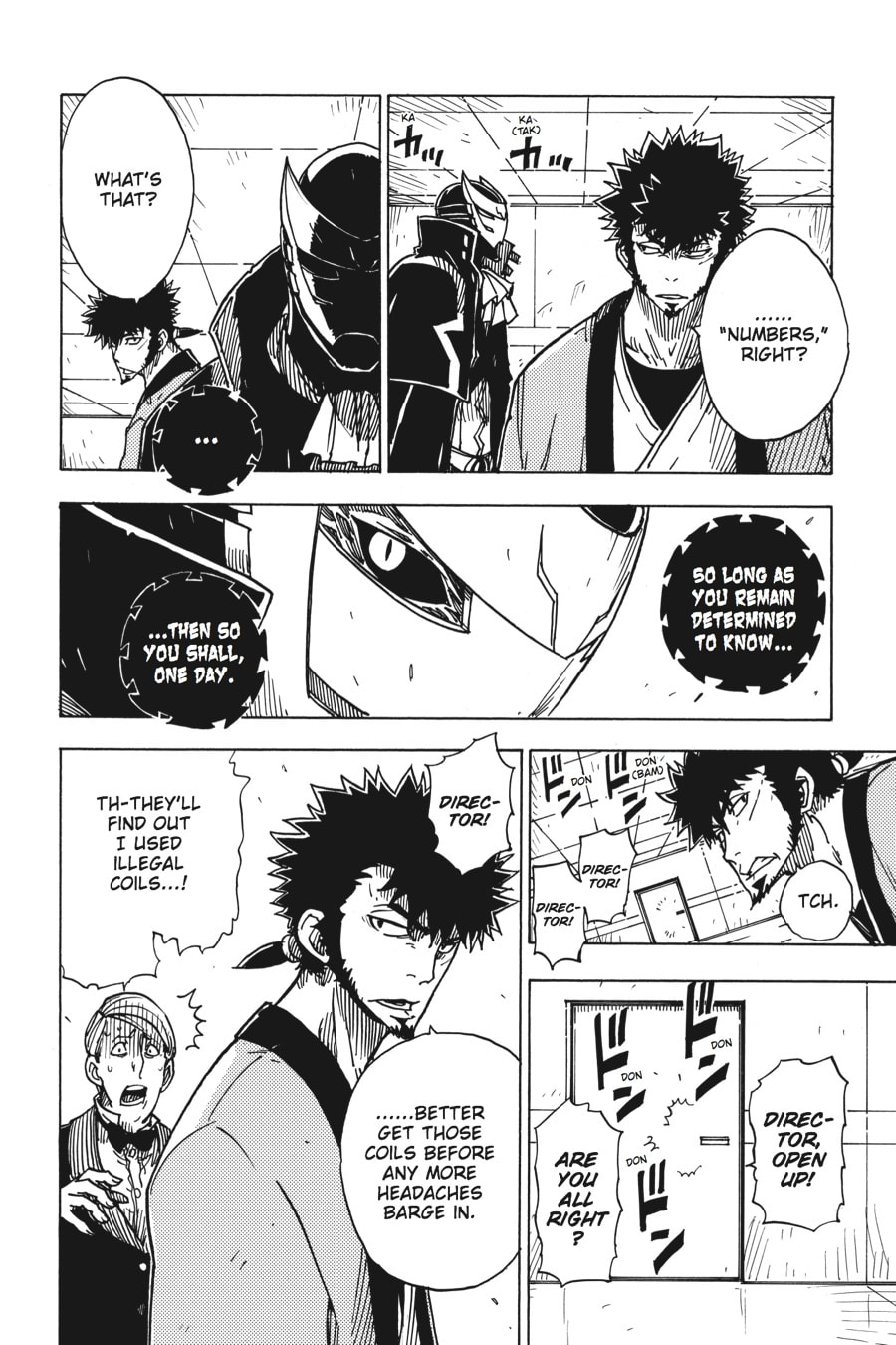Read Dimension W chapter 9 image 5 on Lezhin
