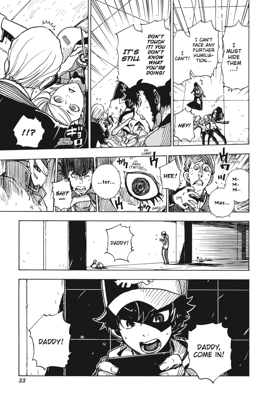Read Dimension W chapter 9 image 6 on Lezhin