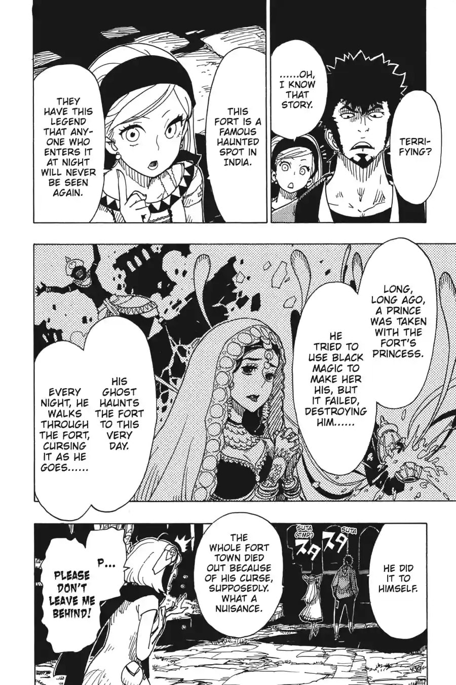 Read Dimension W chapter 90.2 image 1 on Lezhin