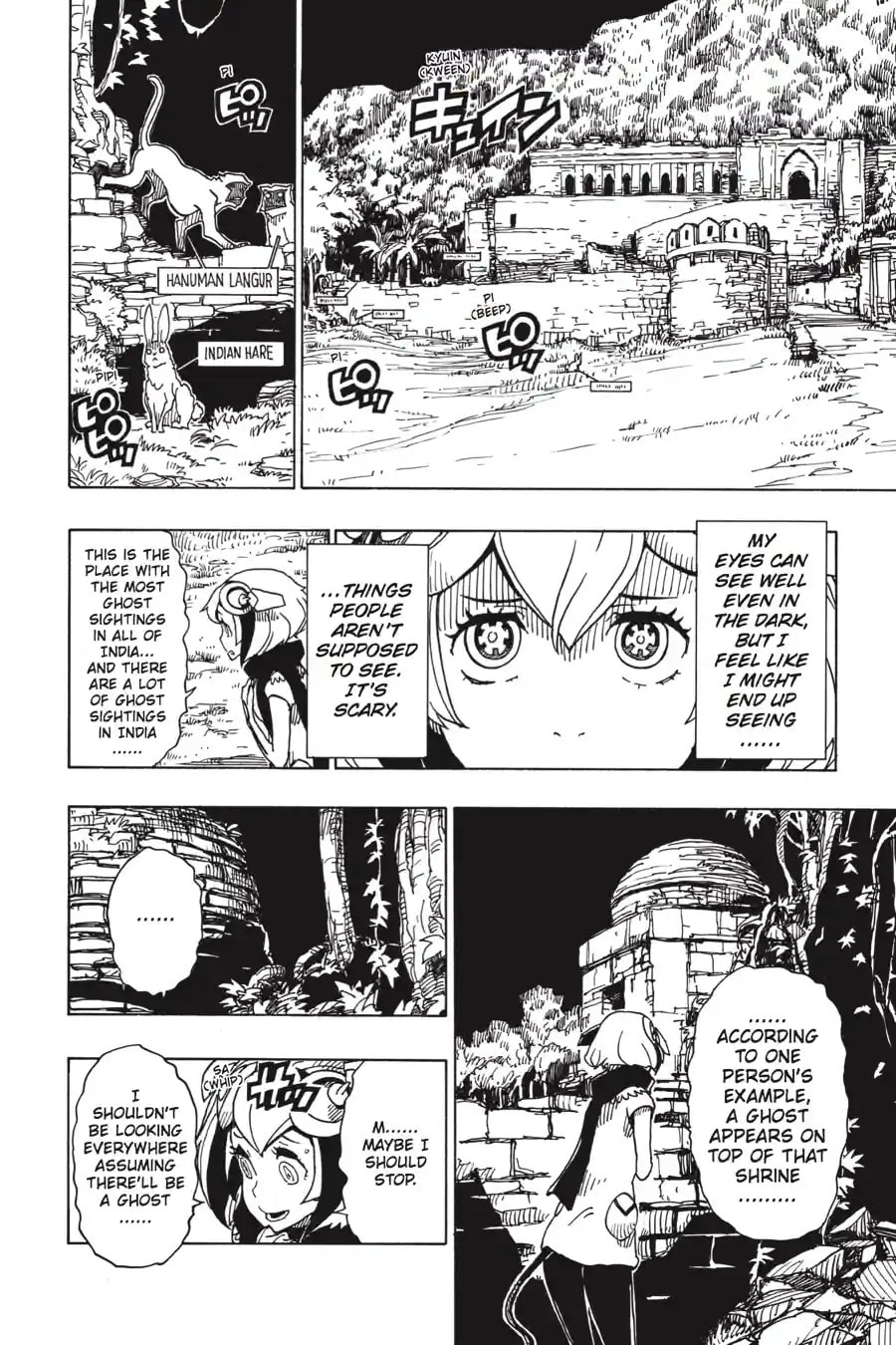 Read Dimension W chapter 90.2 image 5 on Lezhin