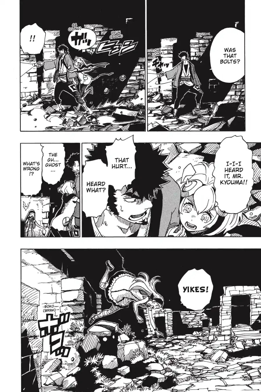 Read Dimension W chapter 90.2 image 9 on Lezhin