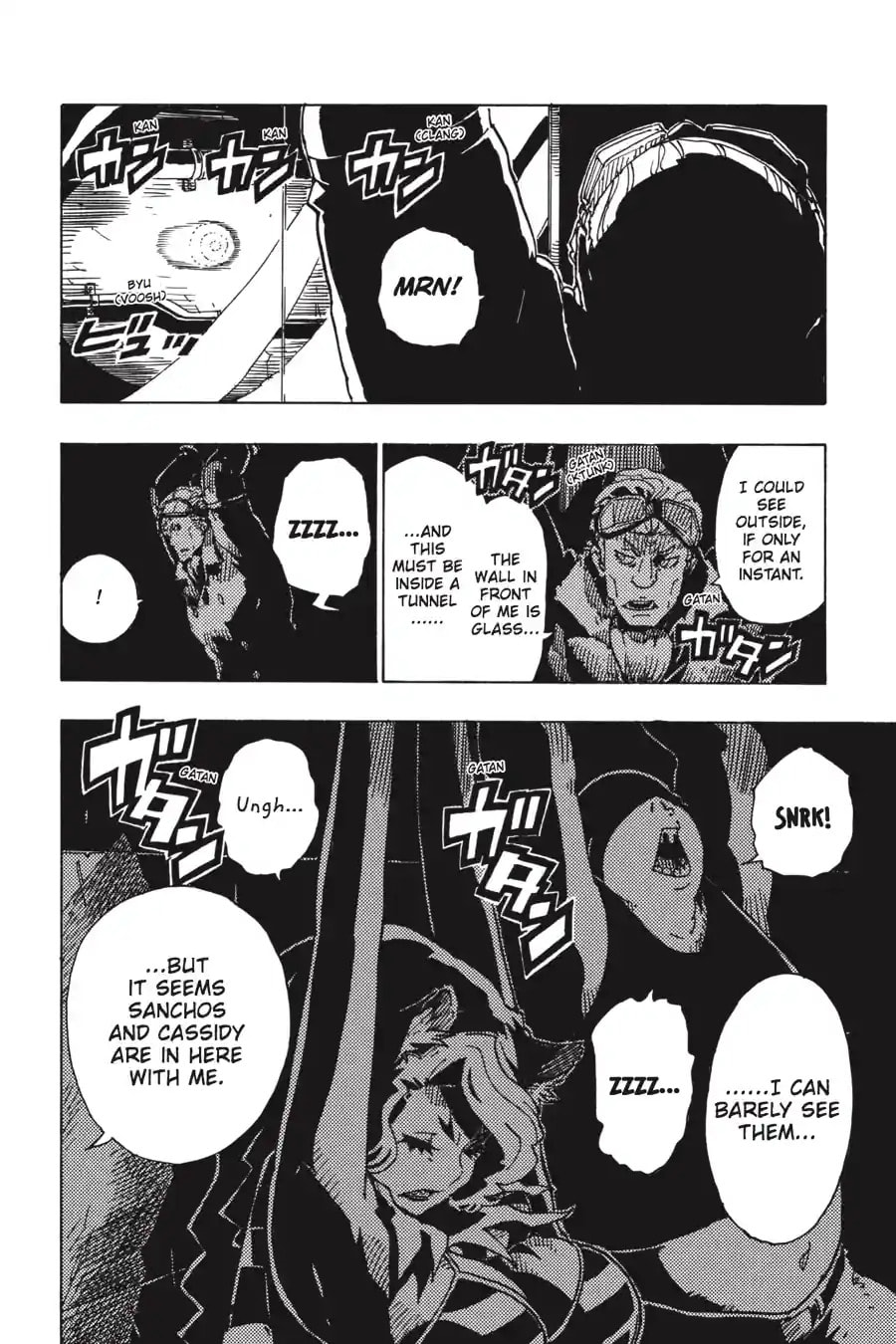 Read Dimension W chapter 90.3 image 6 on Lezhin
