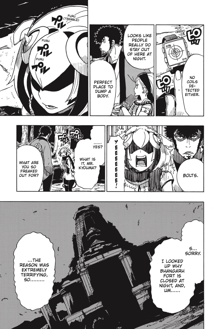Read Dimension W chapter 90 image 10 on Lezhin