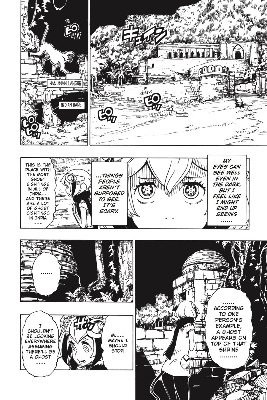 Read Dimension W chapter 90 image 15 on Lezhin