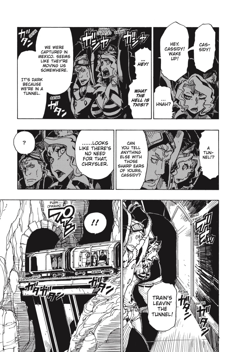 Read Dimension W chapter 90 image 28 on Lezhin