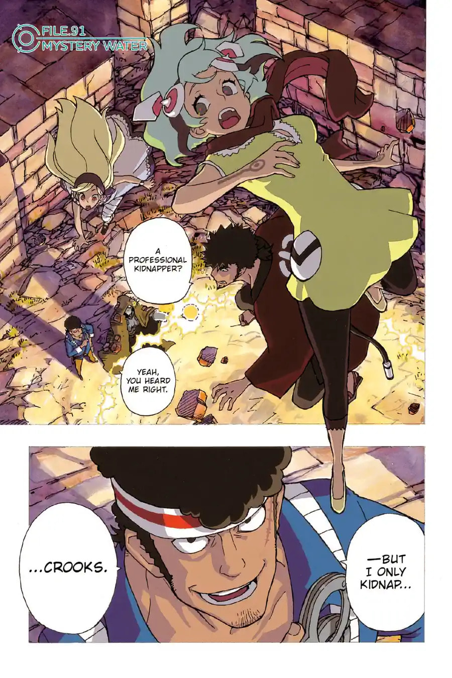 Read Dimension W chapter 91.1 image 0 on Lezhin