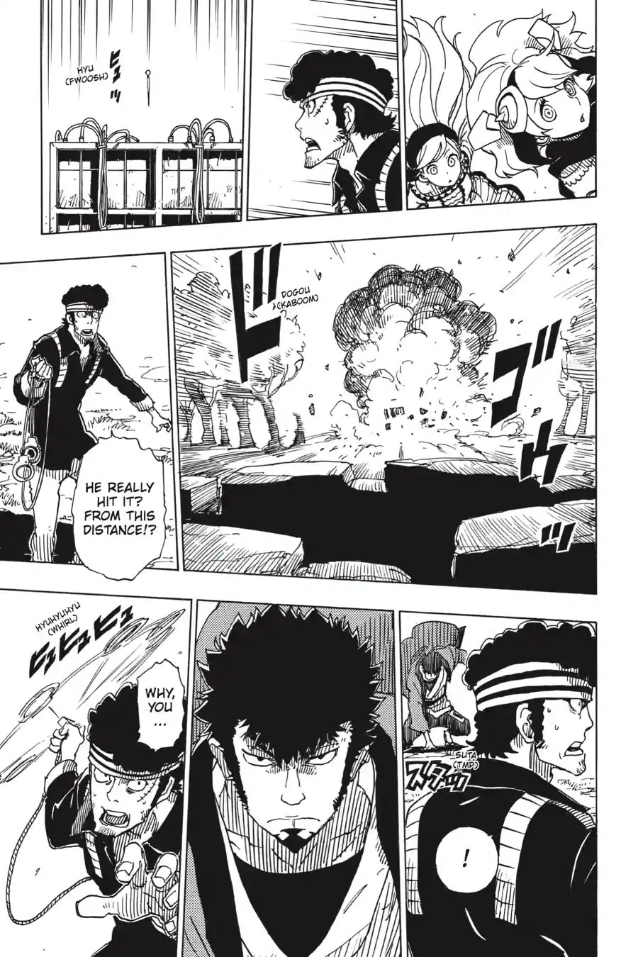 Read Dimension W chapter 91.2 image 0 on Lezhin