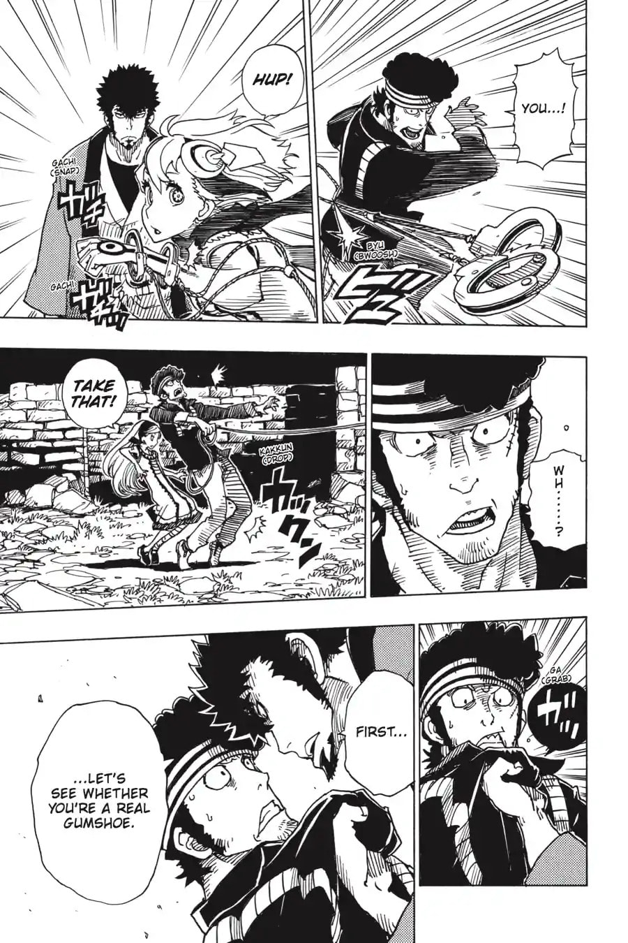 Read Dimension W chapter 91.2 image 2 on Lezhin