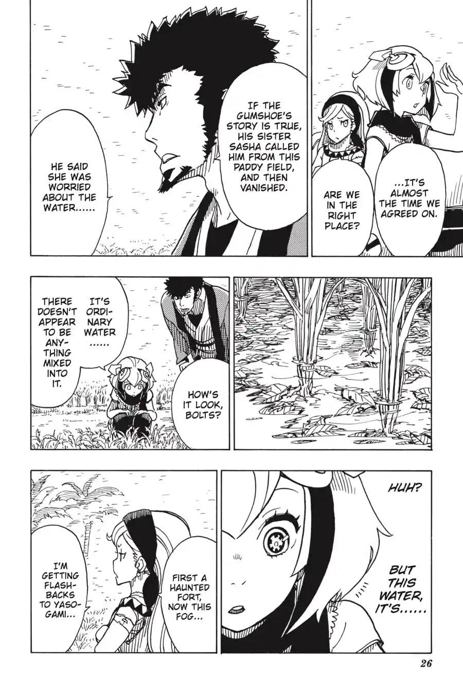 Read Dimension W chapter 91.3 image 5 on Lezhin