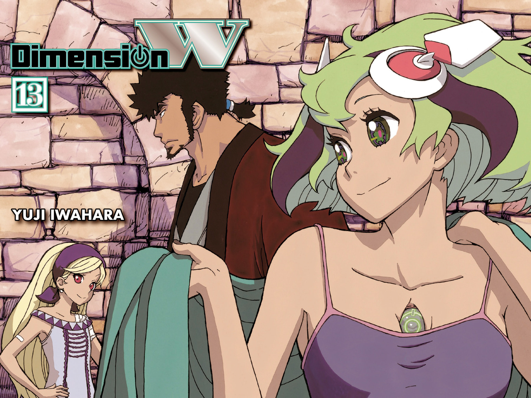 Read Dimension W chapter 91 image 1 on Lezhin