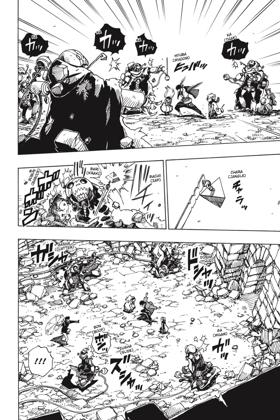 Read Dimension W chapter 91 image 10 on Lezhin