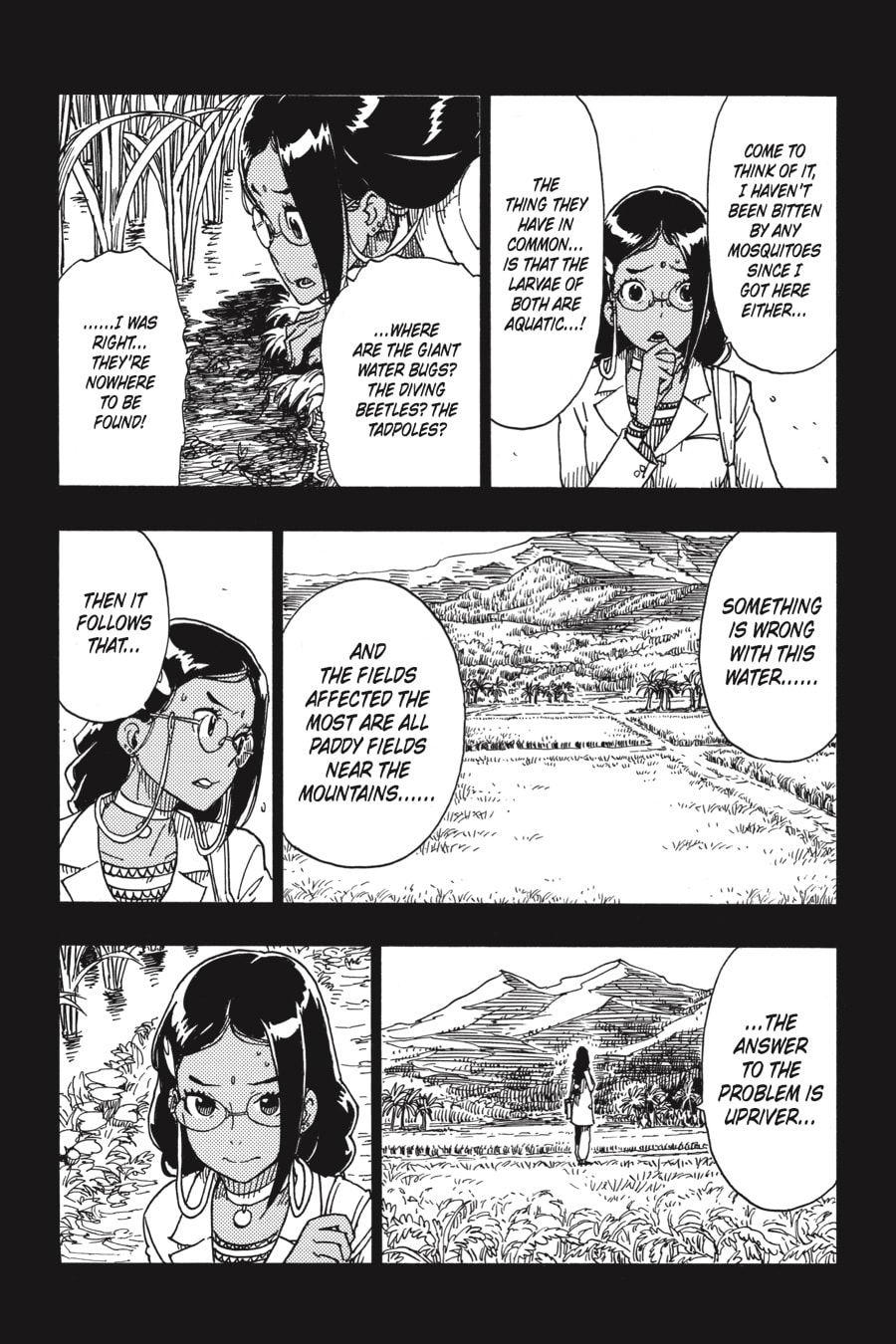 Read Dimension W chapter 91 image 18 on Lezhin