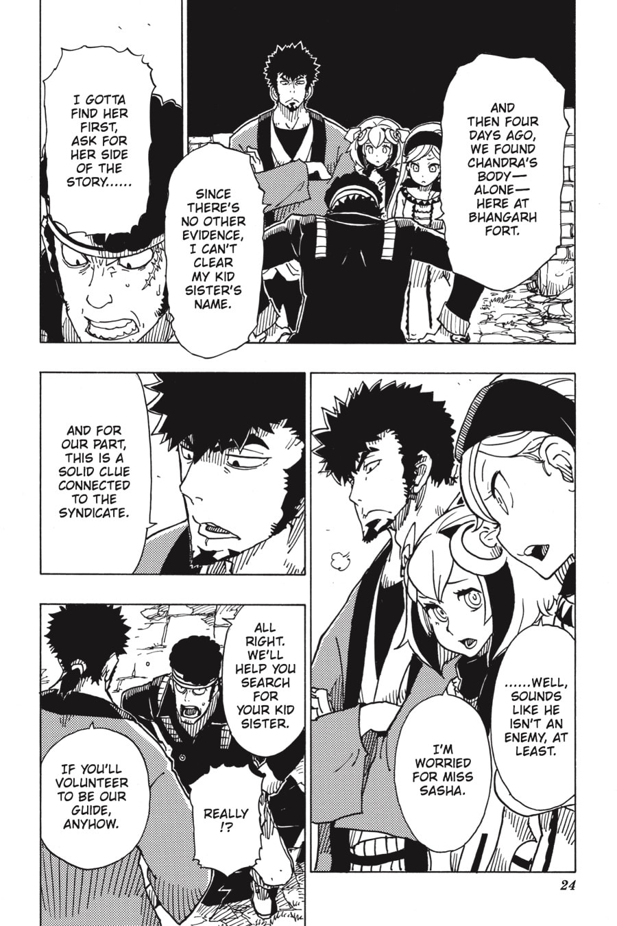 Read Dimension W chapter 91 image 22 on Lezhin