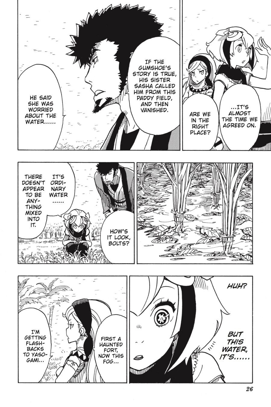 Read Dimension W chapter 91 image 24 on Lezhin