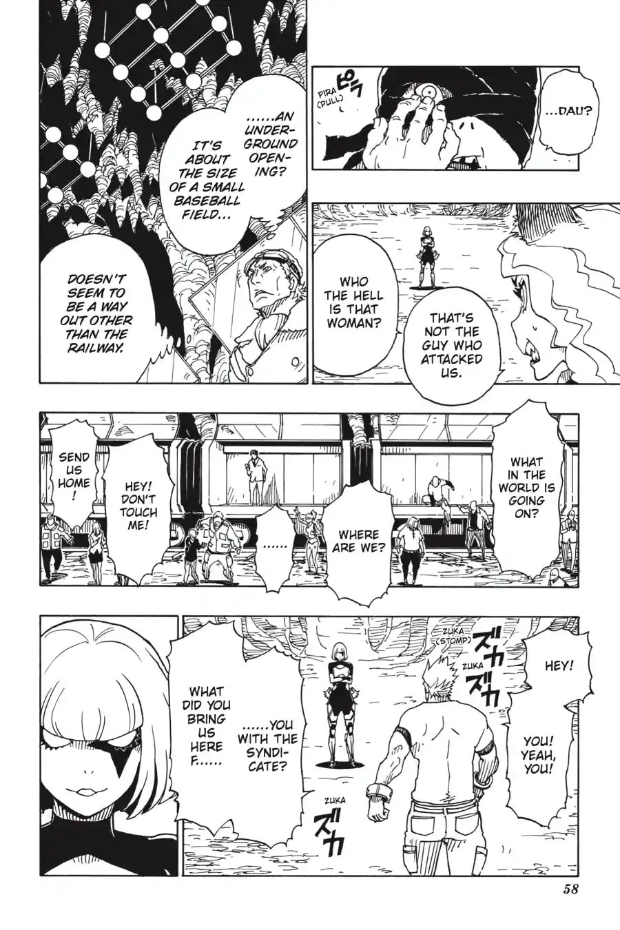 Read Dimension W chapter 92.3 image 3 on Lezhin