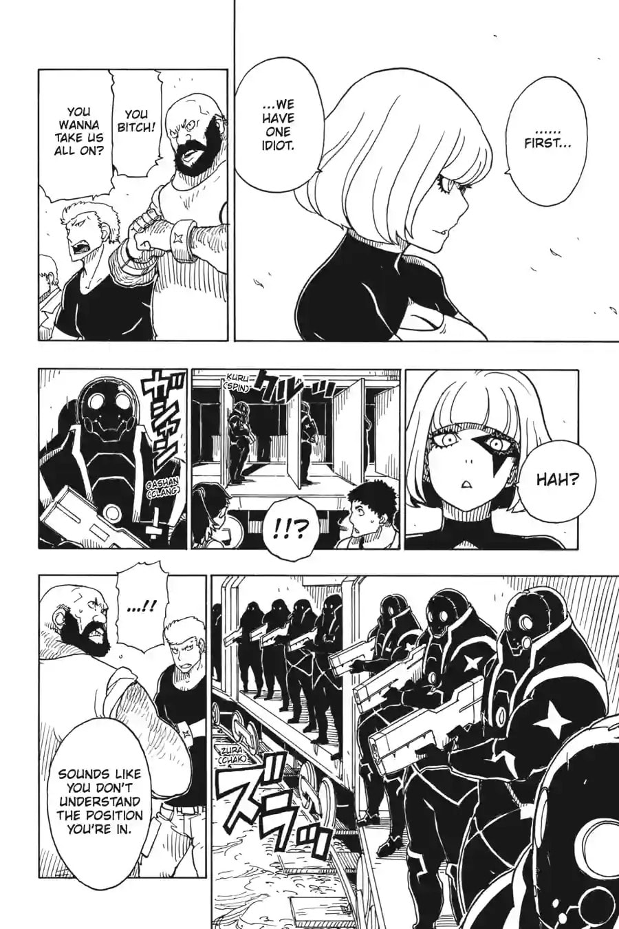 Read Dimension W chapter 92.3 image 5 on Lezhin