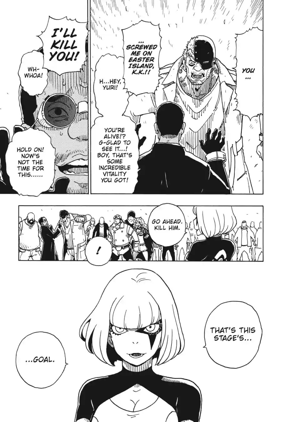 Read Dimension W chapter 92.3 image 8 on Lezhin