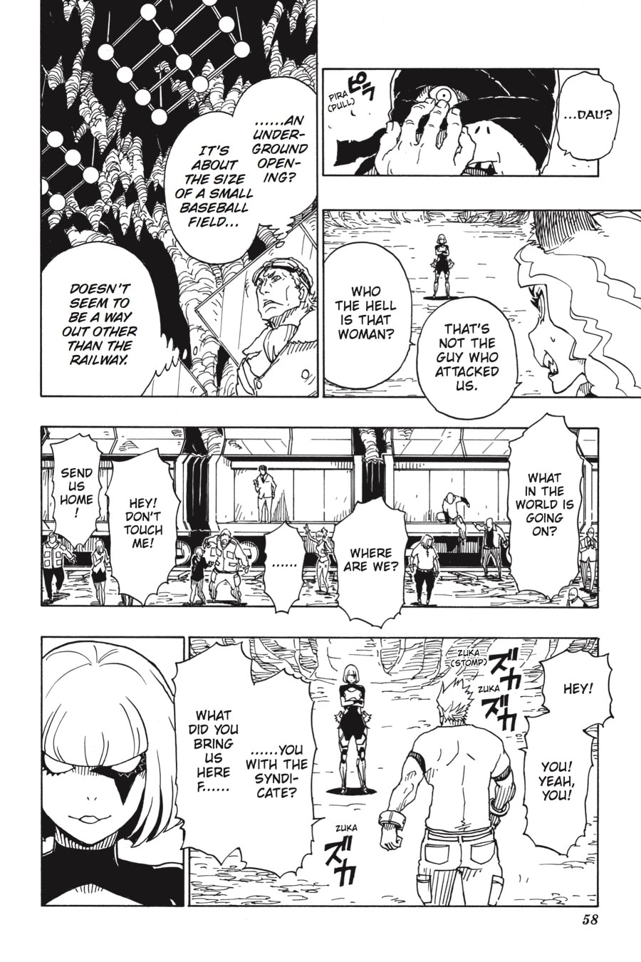 Read Dimension W chapter 92 image 24 on Lezhin