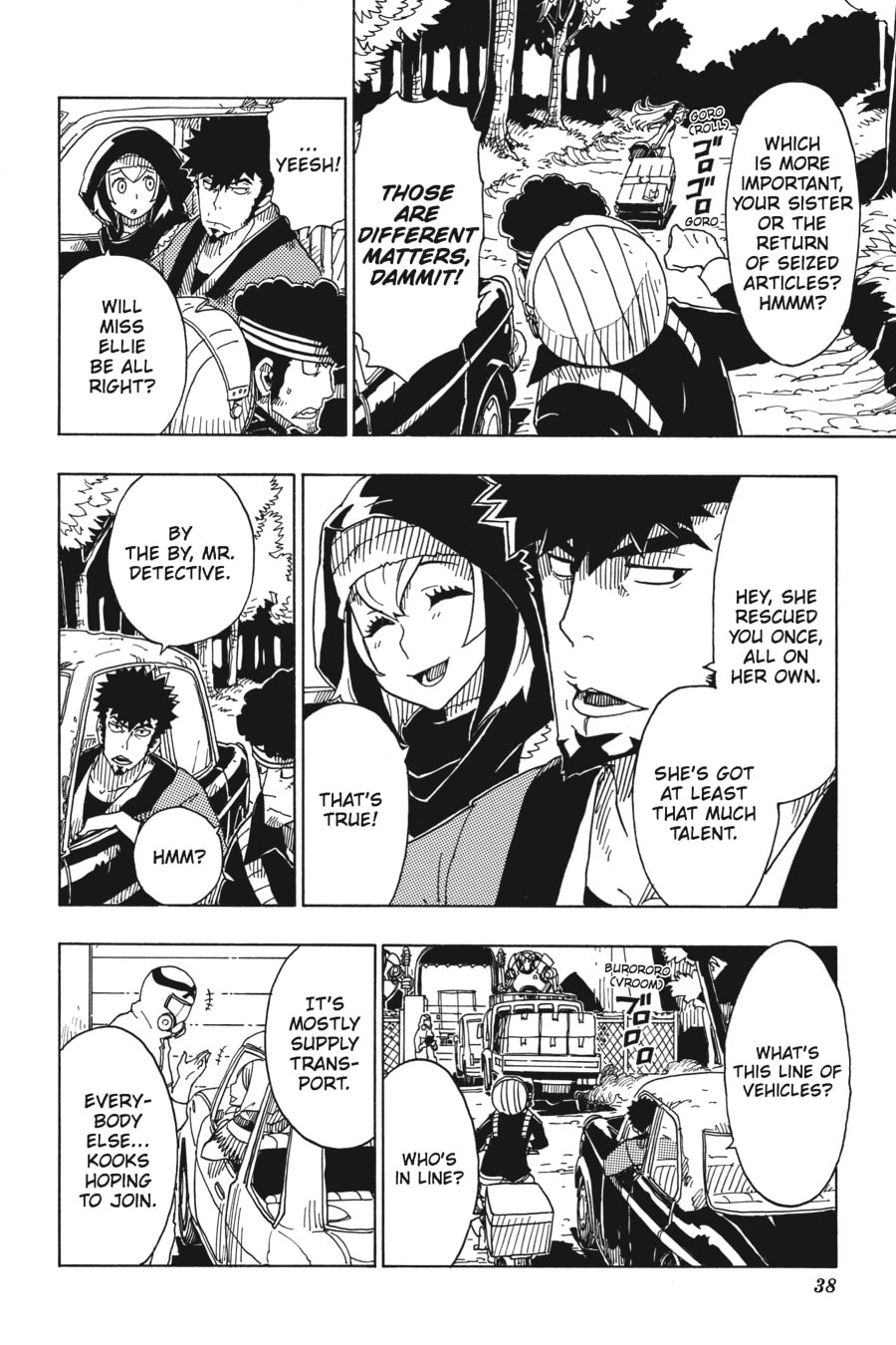 Read Dimension W chapter 92 image 5 on Lezhin