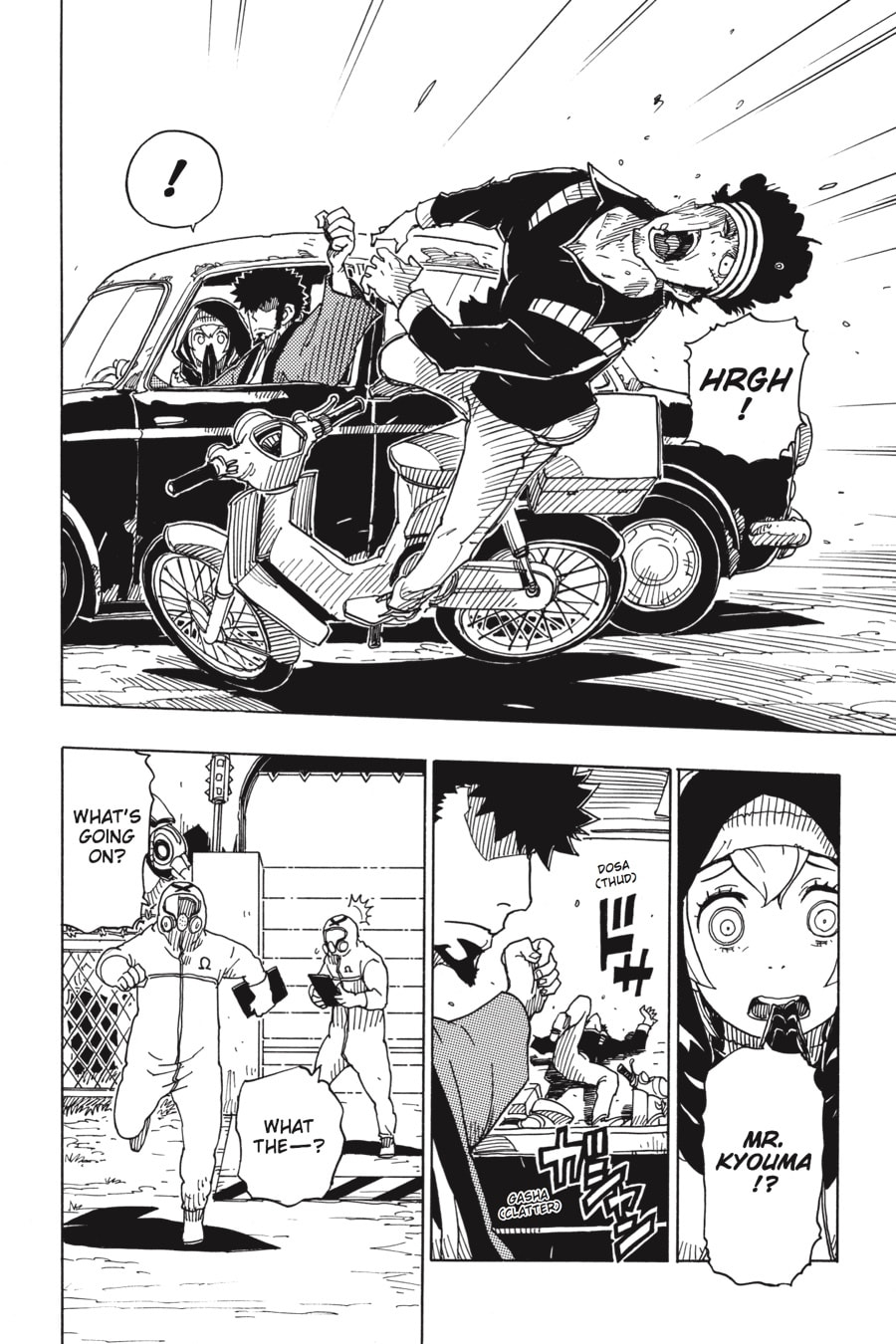 Read Dimension W chapter 92 image 7 on Lezhin