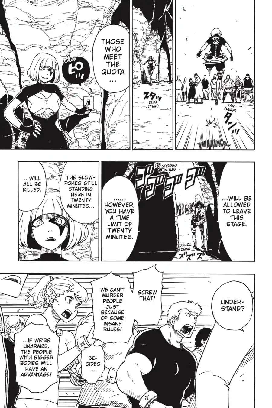 Read Dimension W chapter 93.1 image 2 on Lezhin