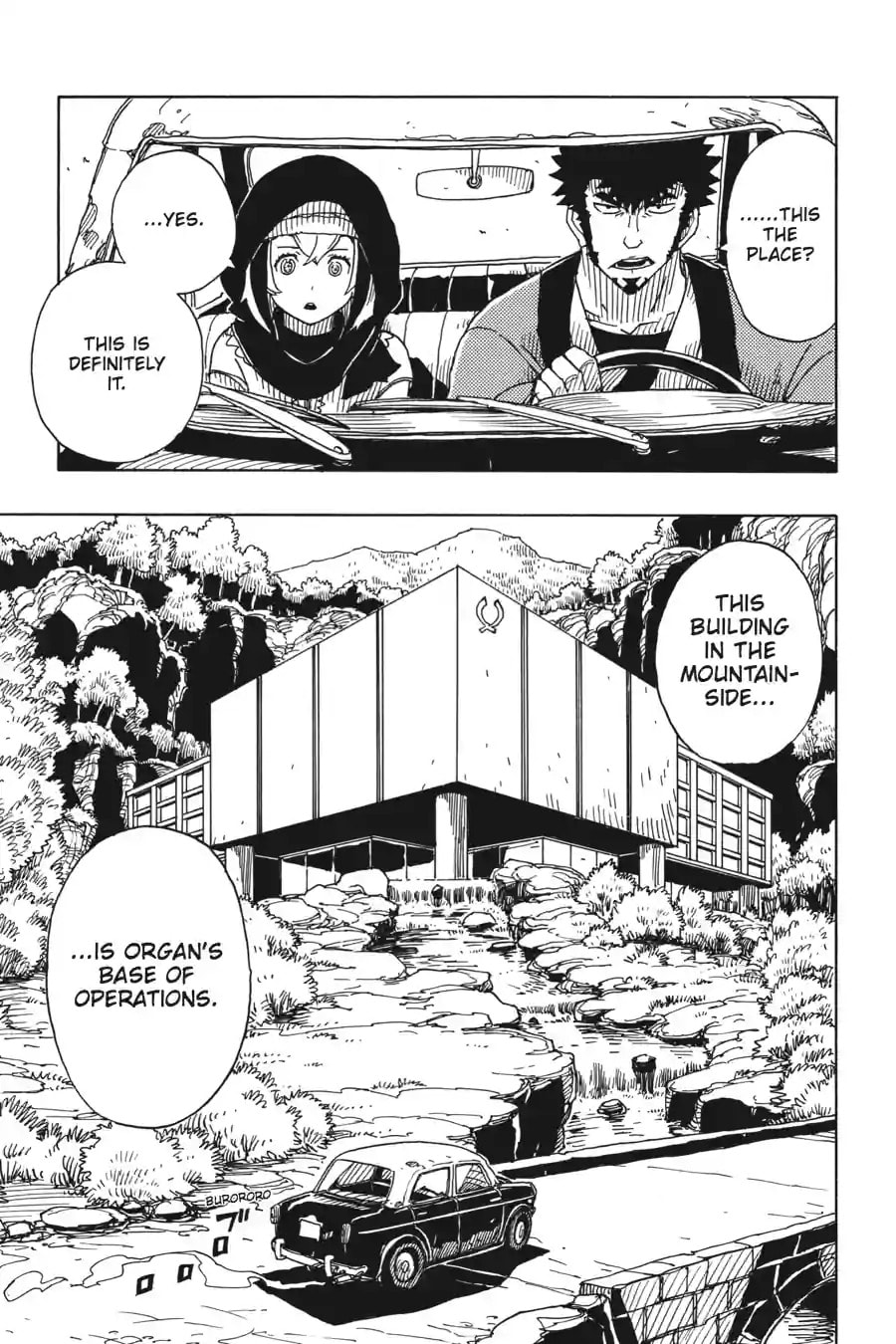 Read Dimension W chapter 93.2 image 3 on Lezhin