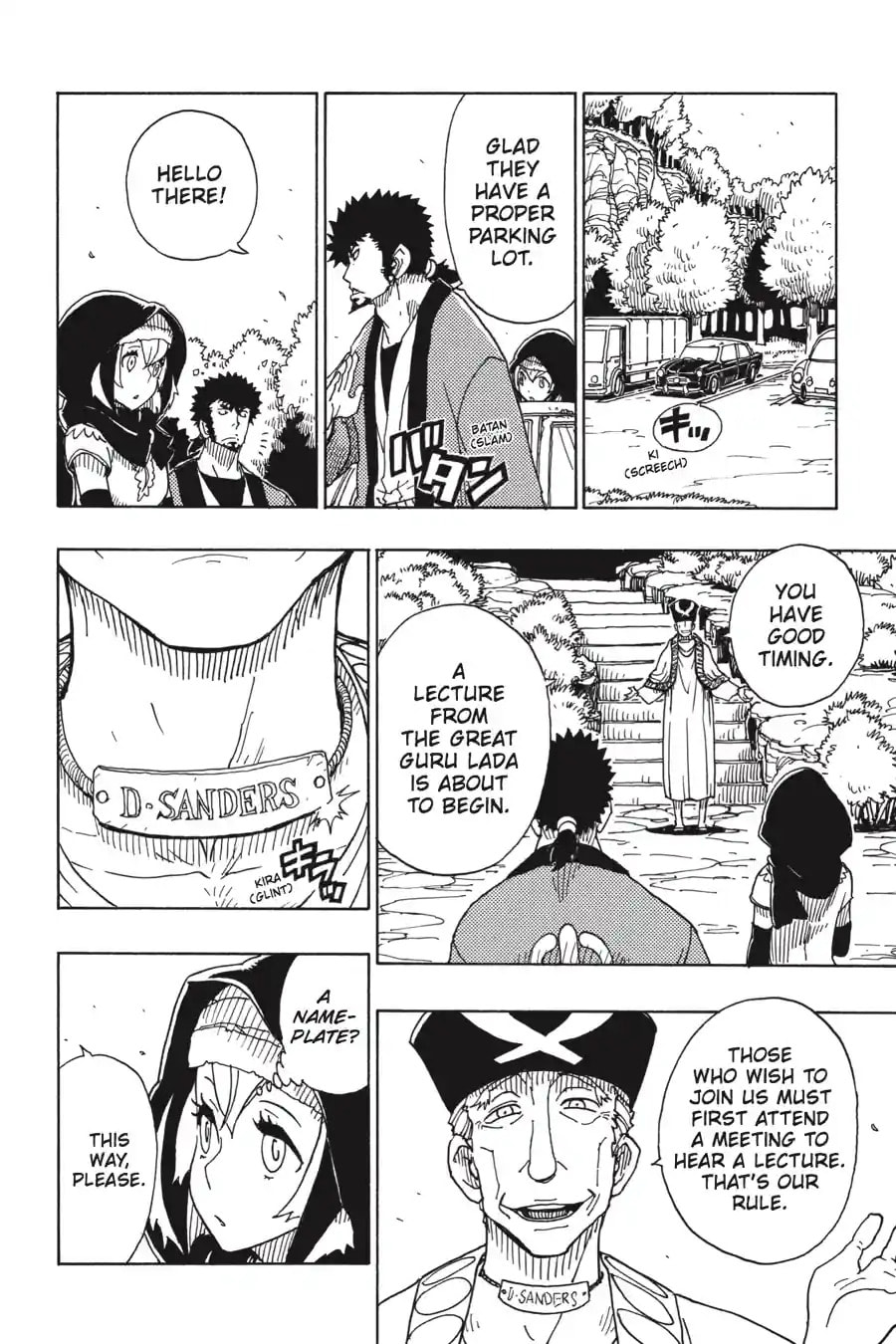 Read Dimension W chapter 93.2 image 4 on Lezhin
