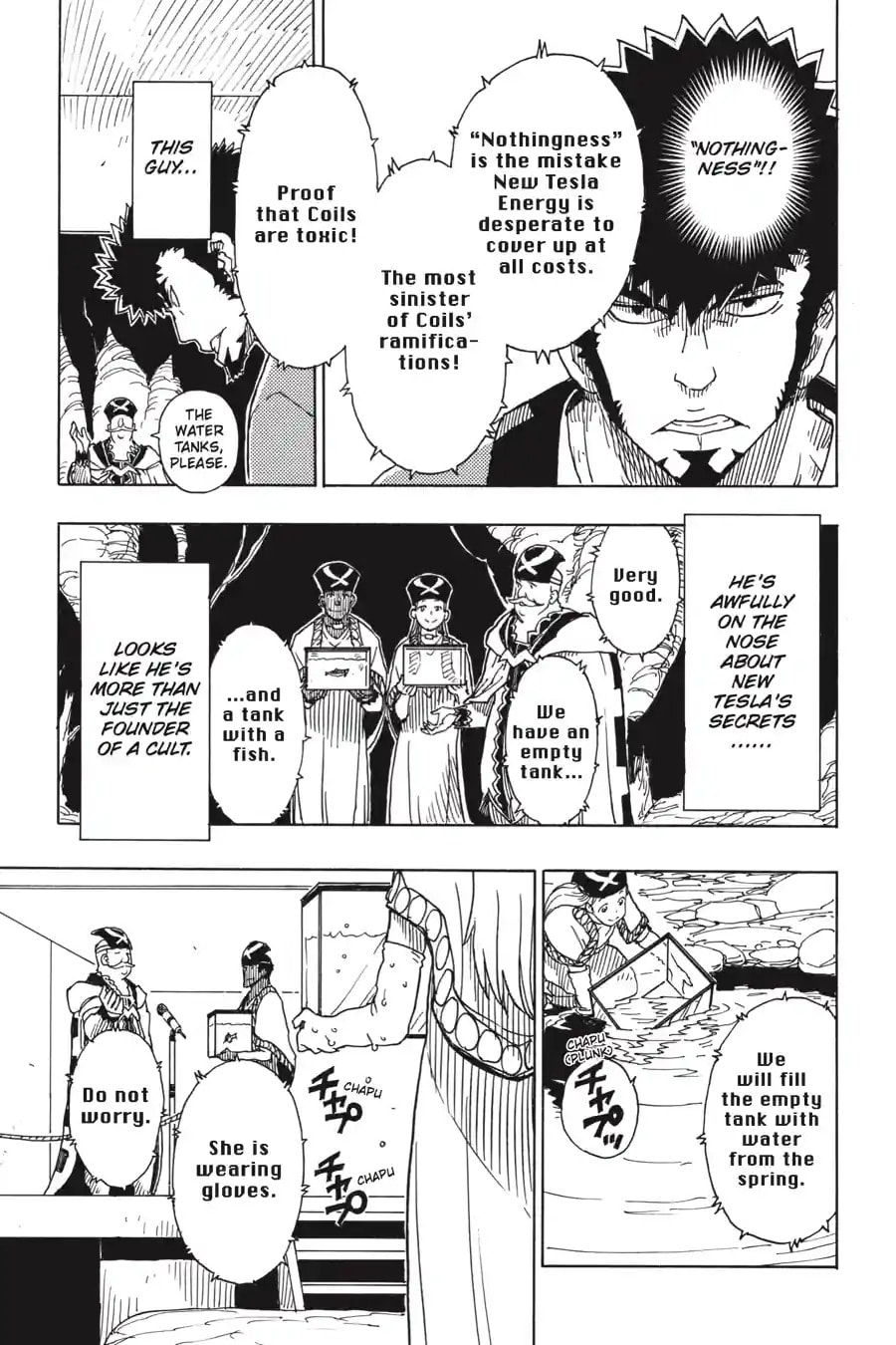 Read Dimension W chapter 93.3 image 4 on Lezhin