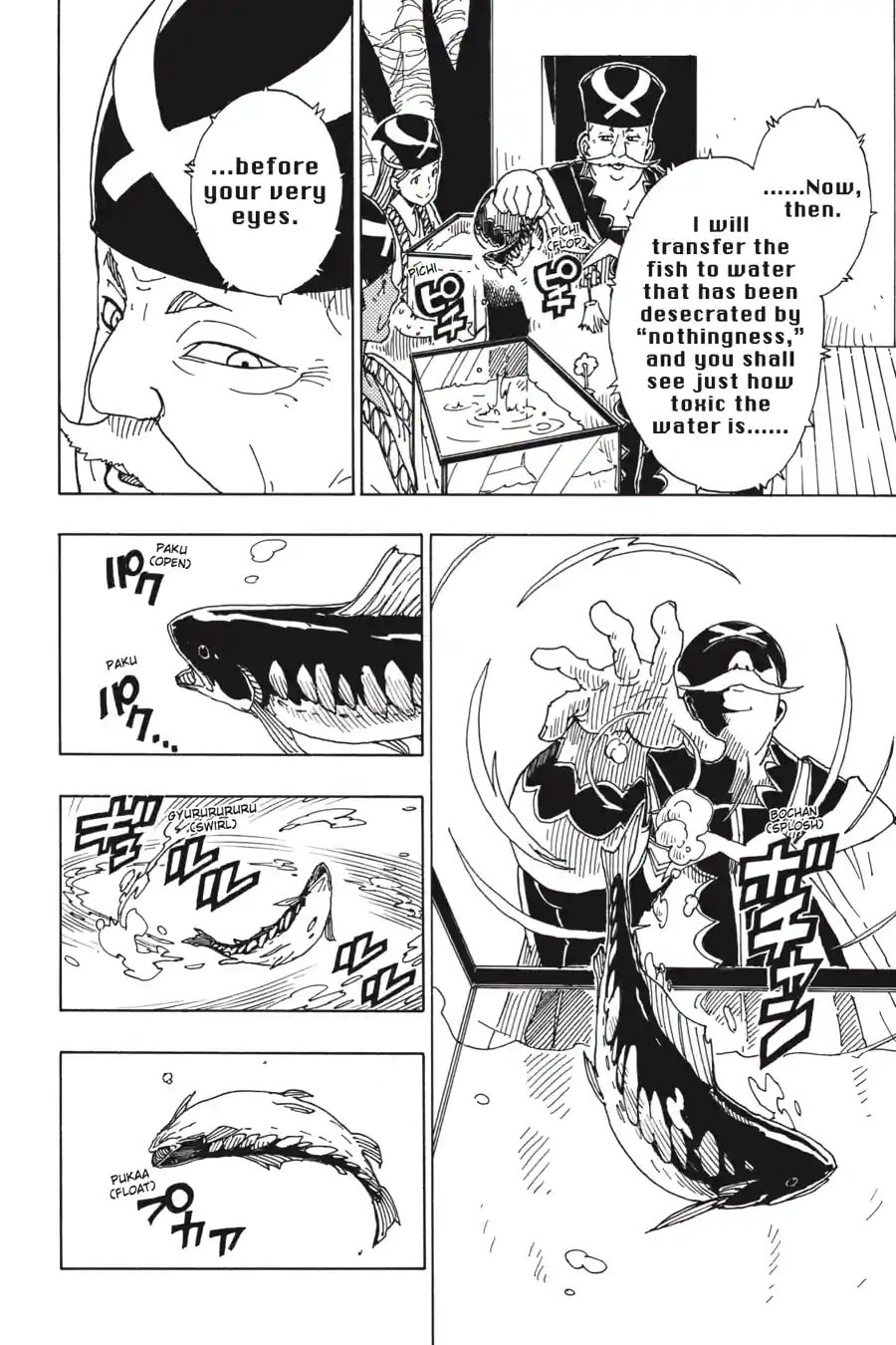 Read Dimension W chapter 93.3 image 5 on Lezhin