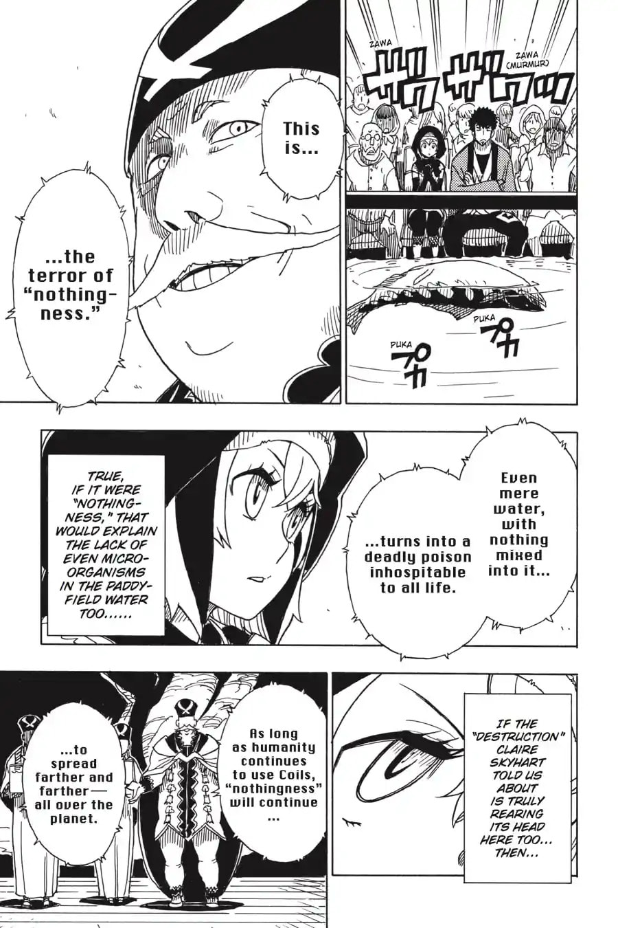 Read Dimension W chapter 93.3 image 6 on Lezhin