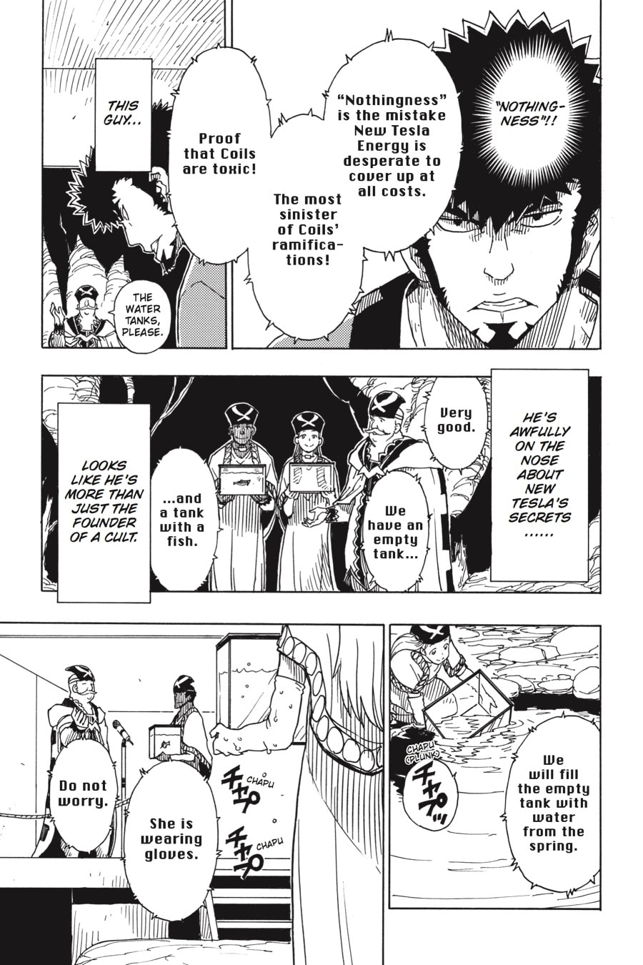 Read Dimension W chapter 93 image 24 on Lezhin
