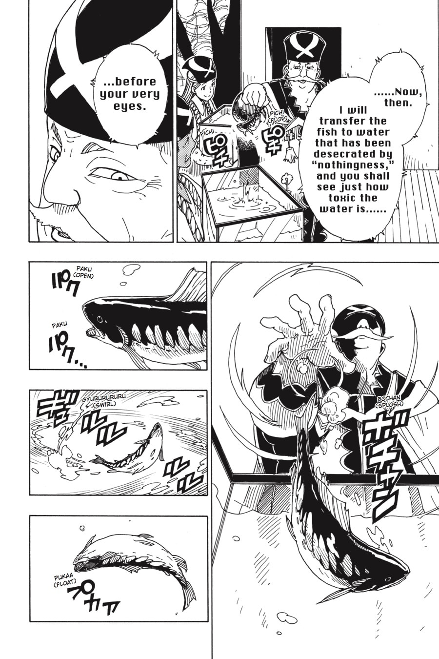 Read Dimension W chapter 93 image 25 on Lezhin