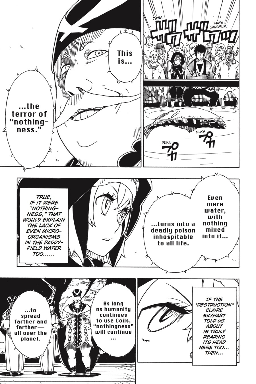 Read Dimension W chapter 93 image 26 on Lezhin