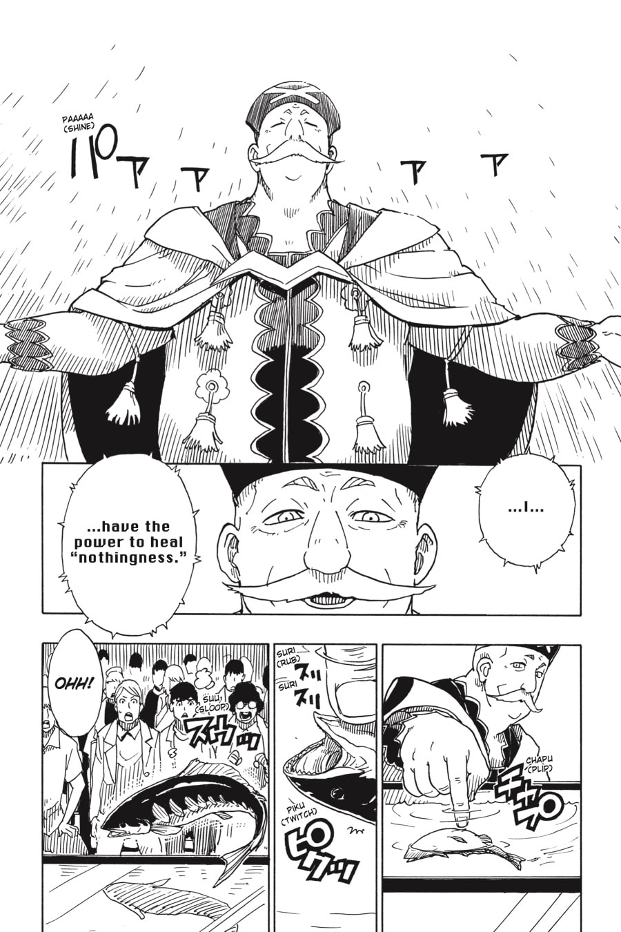 Read Dimension W chapter 93 image 28 on Lezhin