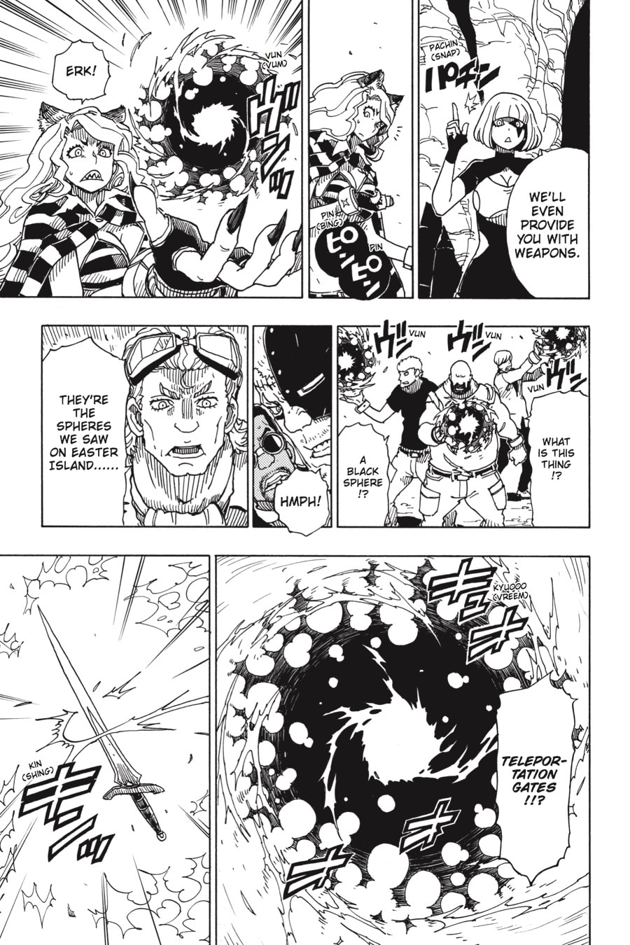 Read Dimension W chapter 93 image 4 on Lezhin