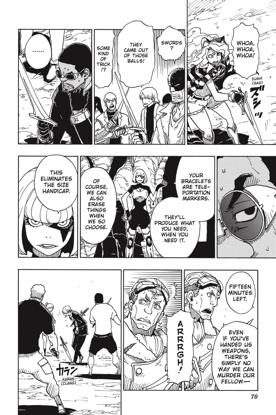Read Dimension W chapter 93 image 5 on Lezhin